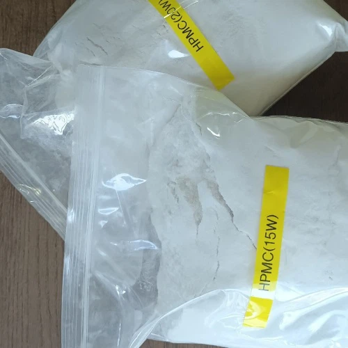 HPMC powder2 HPMC powder2
